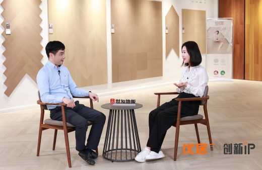 田樸珺親臨世友地板，為新家選品，打造“會呼吸的房子”